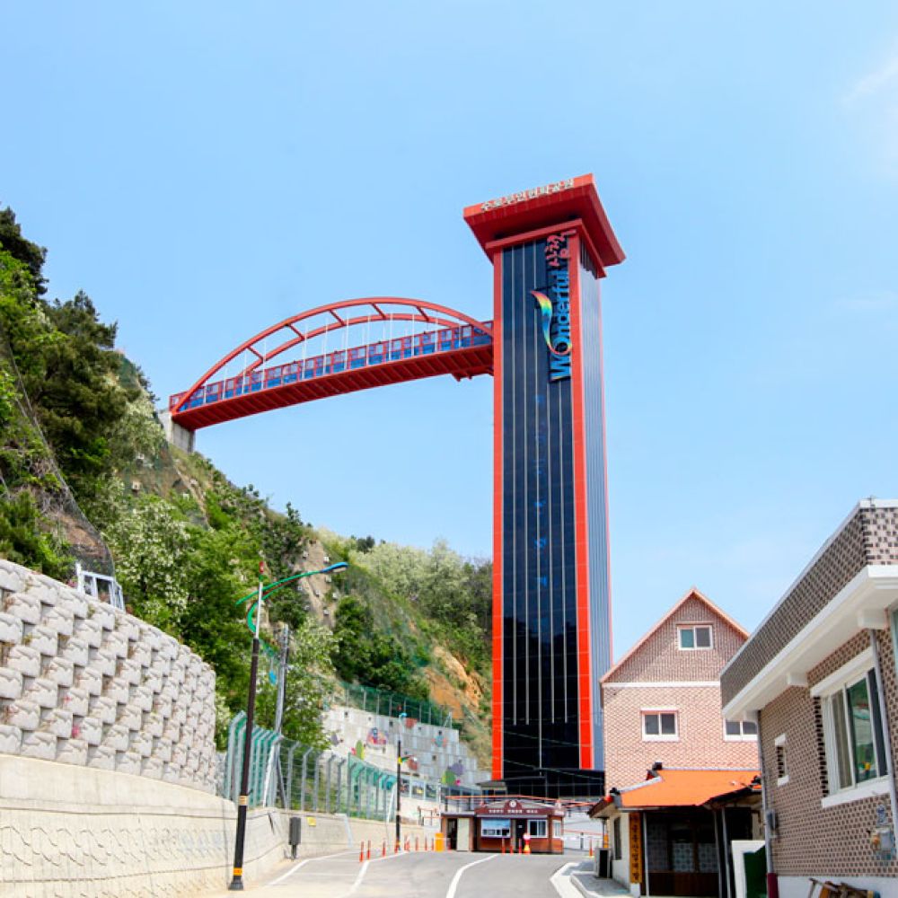 부대시설,기타