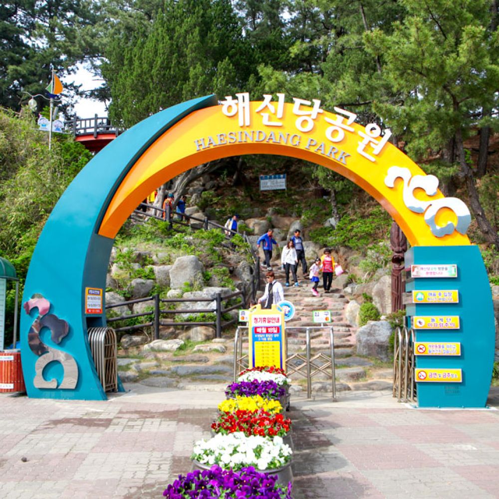 부대시설,기타
